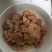 秘制鸡腿辣椒酱的做法图解1