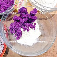 #豆果10周年生日快乐#松软香甜的紫薯牛奶香芋包的做法图解7