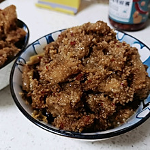 过年的味道——粉蒸肉