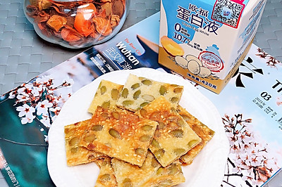 淡奶油坚果饼干