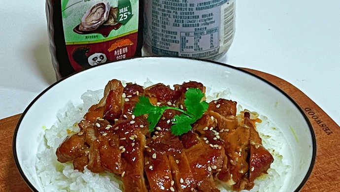 香煎鸡腿