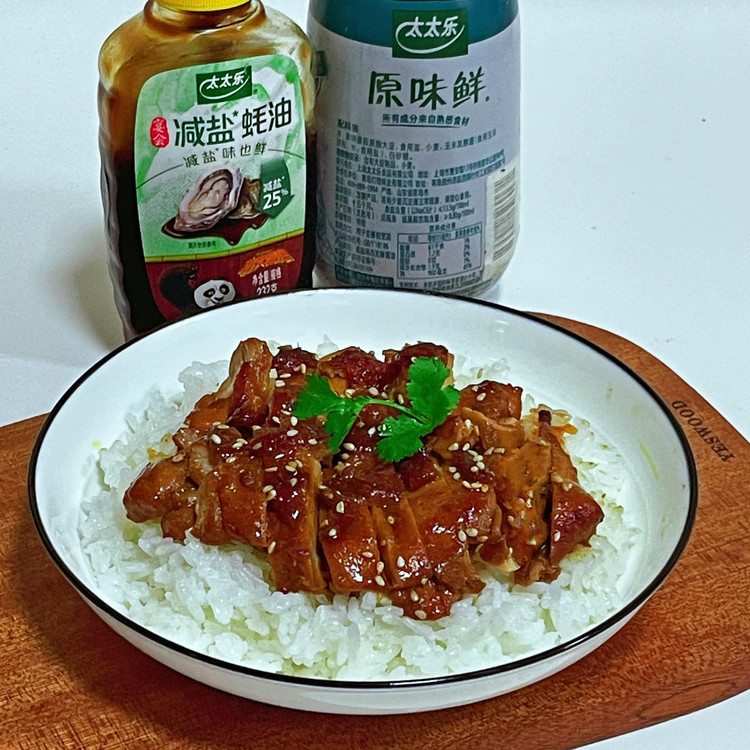 香煎鸡腿的做法