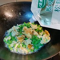 #夏日鲜味轻享健康#简单又下饭，四季豆炒鸡蛋的做法的做法图解5