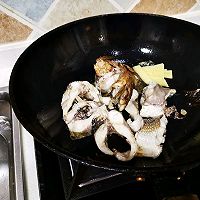 青椒煮鱼的做法图解4