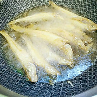 油炸沙尖鱼#蔚爱边吃边旅行#的做法图解4