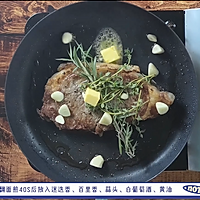 优姆斯|香煎原味安格斯牛排🥩🥩的做法图解8