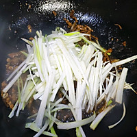 酱肉丝(家常)的做法图解10