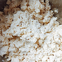 豆腐丸子的做法图解6