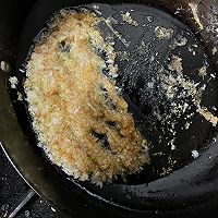 烤茄子的做法图解4