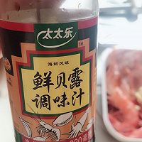 黄油大虾的做法图解5