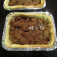 【steak pie 英式牛肉派】传统英式料理的做法图解13