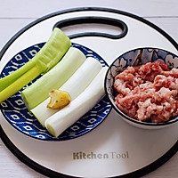 大葱猪肉包子#做道好菜，自我宠爱！#的做法图解1