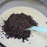 巧克力杏干冰淇淋的做法图解9