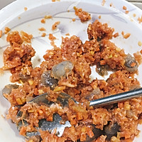 水晶虾饺的做法图解3