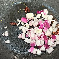 #山姆友约#超级下饭菜-宫保比目鱼丁的做法图解7