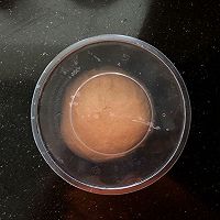 蔓越梅绿豆沙西瓜软欧包的做法图解6