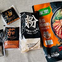#饕餮美味视觉盛宴#番茄螺蛳粉的做法图解2