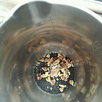香浓黑芝麻糊——极简豆浆机版的做法图解2