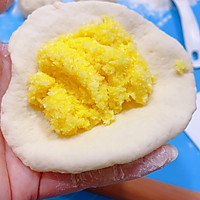 #在夏日饮饮作乐#椰蓉花卷的做法图解7