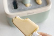 #浪漫七夕 共度“食”光#黄桃酸奶冰棍的做法