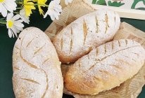 #莓语健康日记#意大利香料培根香芋面包的做法