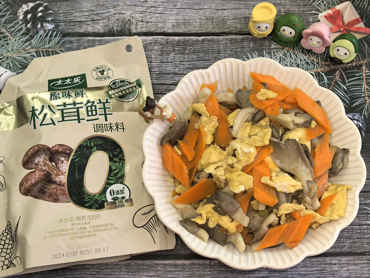 素炒平菇的做法