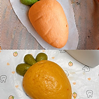 在家实现果蔬造型馒头自由‼️胡萝卜大馒头的做法图解3
