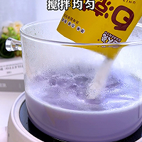 紫薯牛奶小方，白凉粉版本 ，细腻嫩滑的做法图解2