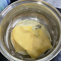 ❗️奶香浓郁宅家自制岩烧乳酪吐司?️烤面包的做法图解4