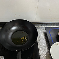什锦蔬菜炒肉片的做法图解9