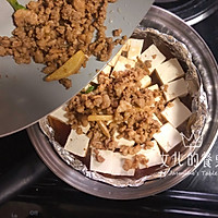 锡纸豆腐的做法图解8
