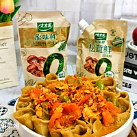 #夏日鲜味轻享健康#莜面栲栳栳的做法图解16