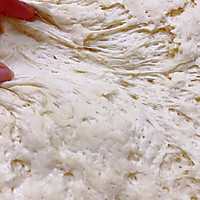 #在夏日饮饮作乐#椰蓉花卷的做法图解1