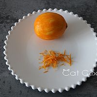 超柔软细腻的橙香全麦软欧包的做法图解1