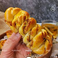 #我心中的冬日限定#肉松小卷面包的做法图解20