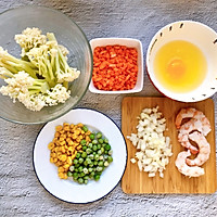 无米炒饭（健康减脂餐）的做法图解1