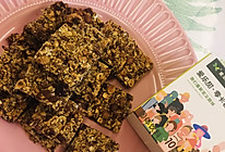 #爱乐甜夏日轻脂甜蜜#甜蜜饱腹混合燕麦饼干的做法