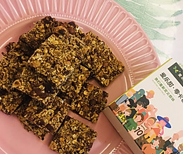 #爱乐甜夏日轻脂甜蜜#甜蜜饱腹混合燕麦饼干的做法