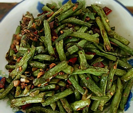 干煸豆角的做法