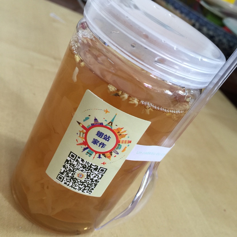 罗汉果活耳茶（糖尿病人适用）的做法图解4