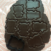 熊猫饼干（模具版）#东菱魔法云面包机#的做法图解8