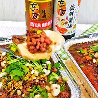 能炫三碗米饭的锡纸肉末豆腐的做法图解13