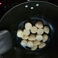 玉子豆腐煲的做法图解2