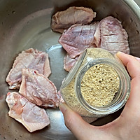 炸鸡翅中-媲美炸鸡店的炸鸡的做法图解1