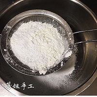 雪媚娘的做法图解2