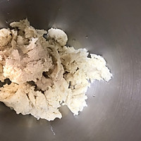 #美食视频挑战赛#大理石红豆沙吐司的做法图解1