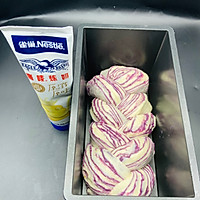 金砖紫薯吐司的做法图解10