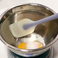 【高颜值】日式豆乳奶酪蛋糕的做法图解6