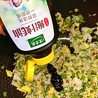 #年在一起 鲜才够味# 三文鱼榆钱蛋炒饭的做法图解6