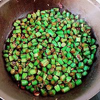 开胃菜-干煸四季豆#吃出健康，解决假胖#的做法图解5